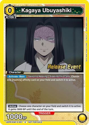 Kagaya Ubuyashiki (UEPR/KMY-3-001) - UEX05BT Demon Slayer Kimetsu no Yaiba Vol2 Release Event Cards