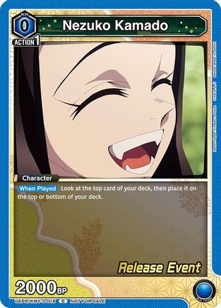 Nezuko Kamado (018) (UEPR/KMY-3-018) - UEX05BT Demon Slayer Kimetsu no Yaiba Vol2 Release Event Cards
