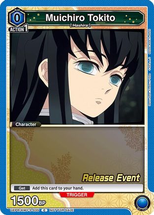 Muichiro Tokito (035) (UEPR/KMY-3-035) - UEX05BT Demon Slayer Kimetsu no Yaiba Vol2 Release Event Cards