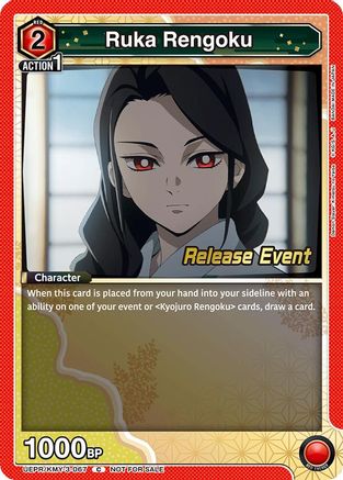 Ruka Rengoku (UEPR/KMY-3-067) - UEX05BT Demon Slayer Kimetsu no Yaiba Vol2 Release Event Cards