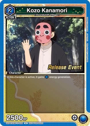 Kozo Kanamori (UEPR/KMY-3-026) - UEX05BT Demon Slayer Kimetsu no Yaiba Vol2 Release Event Cards