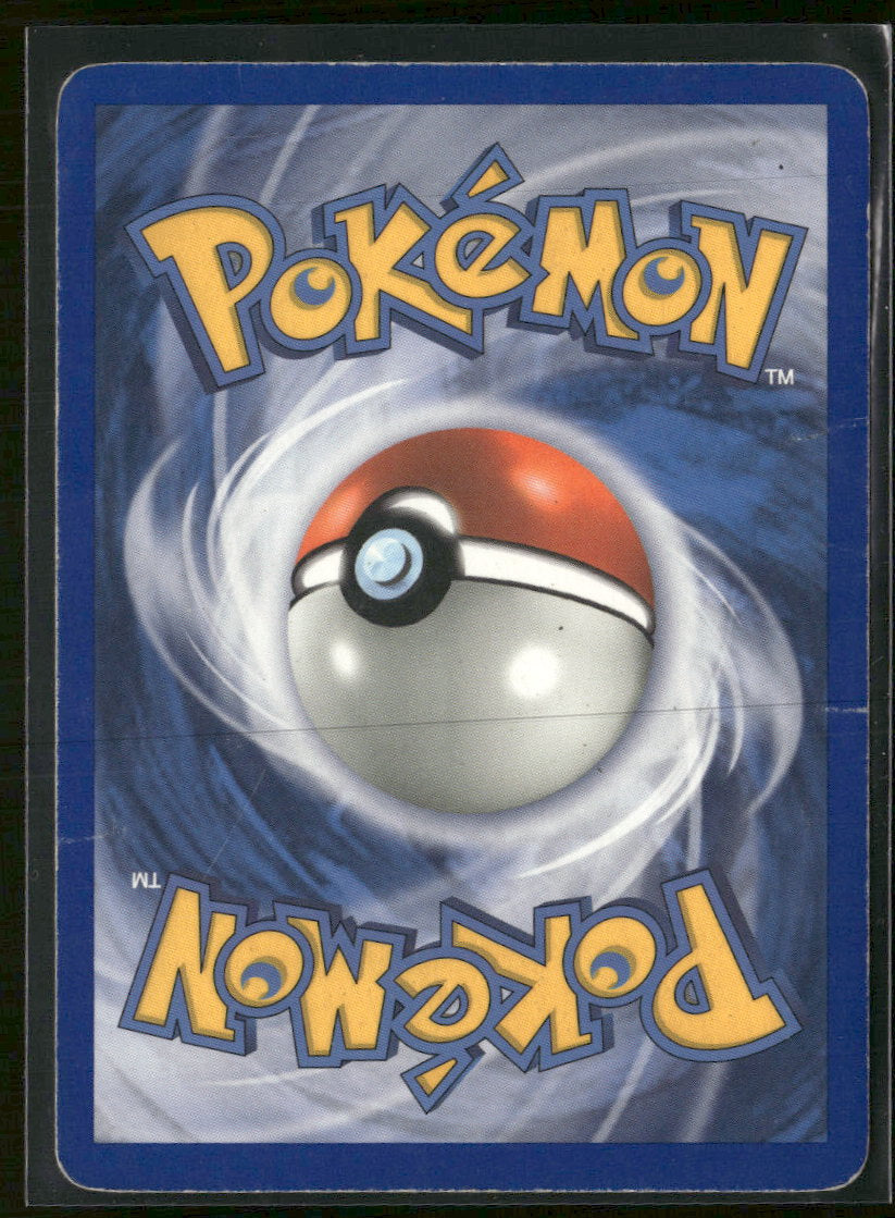 EX Dragon Latias ex #93/97 Damaged