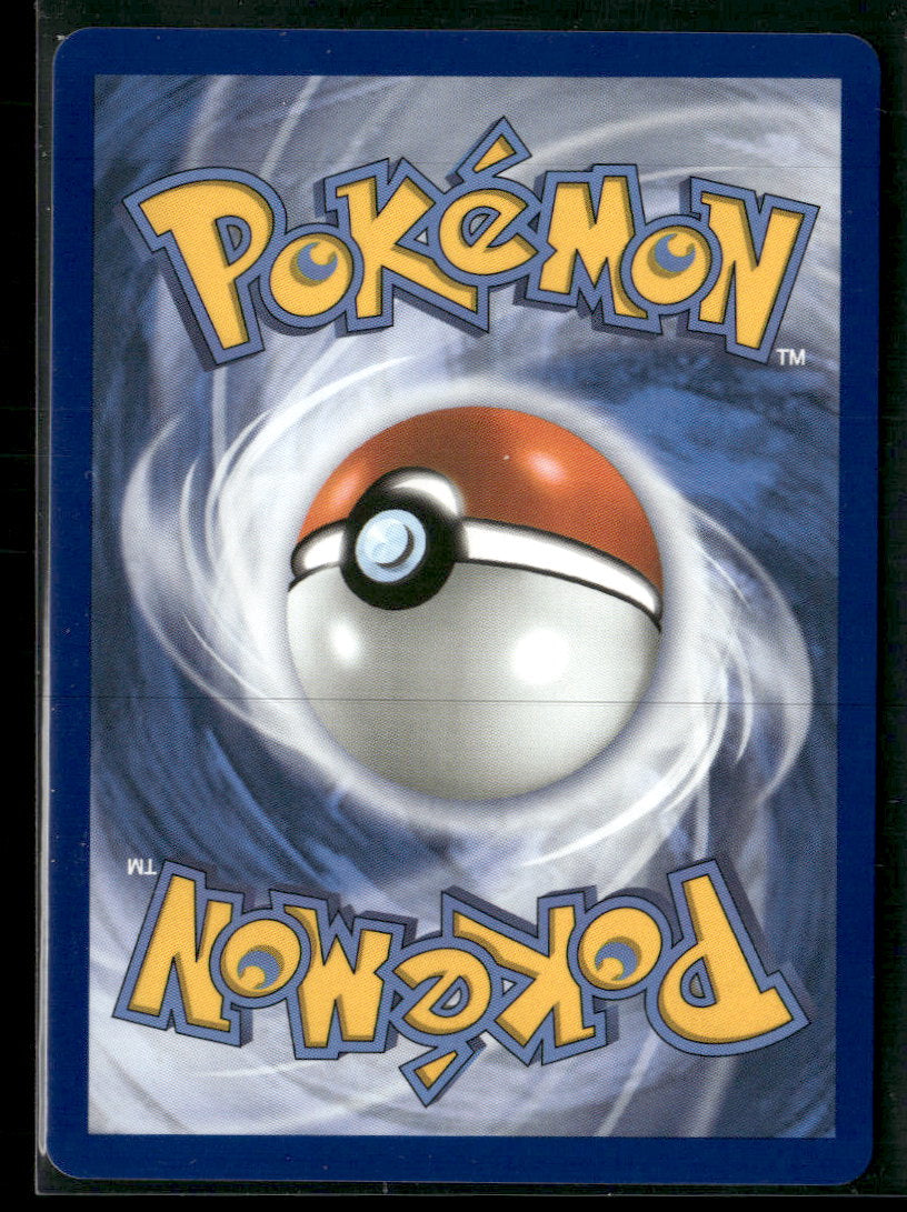 ME01: Mega Evolution Mega Lucario ex #160/132