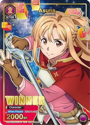 Asuna (041) (Winner) (UEPR/SAO-2-041) - Union Arena Promotion Cards Foil