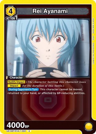 Rei Ayanami (002) (UE15BT/EVA-1-002) - UE15BT Evangelion New Theatrical Edition