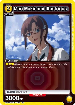 Mari Makinami Illustrious (016) (UE15BT/EVA-1-016) - UE15BT Evangelion New Theatrical Edition