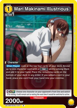 Mari Makinami Illustrious (017) (UE15BT/EVA-1-017) - UE15BT Evangelion New Theatrical Edition Foil