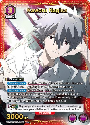 Kaworu Nagisa (039) (SR*) (UE15BT/EVA-1-039) - UE15BT Evangelion New Theatrical Edition Foil