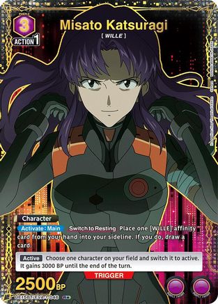 Misato Katsuragi (046) (R*) (UE15BT/EVA-1-046) - UE15BT Evangelion New Theatrical Edition Foil