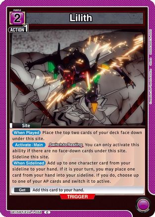Lilith (UE15BT/EVA-1-058) - UE15BT Evangelion New Theatrical Edition