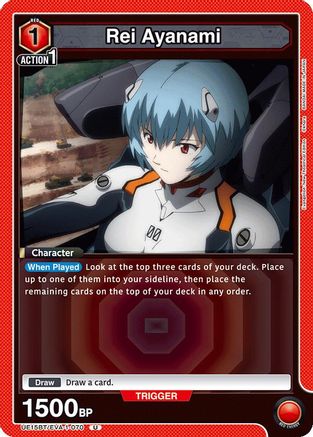 Rei Ayanami (070) (UE15BT/EVA-1-070) - UE15BT Evangelion New Theatrical Edition