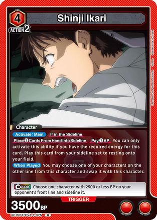 Shinji Ikari (075) (UE15BT/EVA-1-075) - UE15BT Evangelion New Theatrical Edition Foil