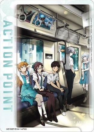 Action Point Card (AP05) (UE15BT/EVA-1-AP05) - UE15BT Evangelion New Theatrical Edition