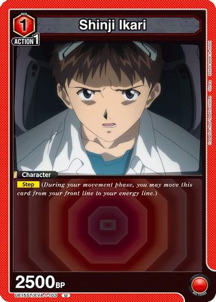Shinji Ikari (103) (UE15ST/EVA-1-103) - UE15ST Evangelion New Theatrical Edition Starter Deck