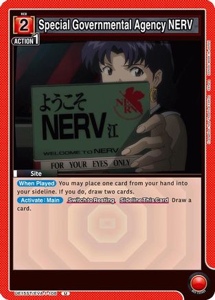 Special Governmental Agency NERV (UE15ST/EVA-1-108) - UE15ST Evangelion New Theatrical Edition Starter Deck