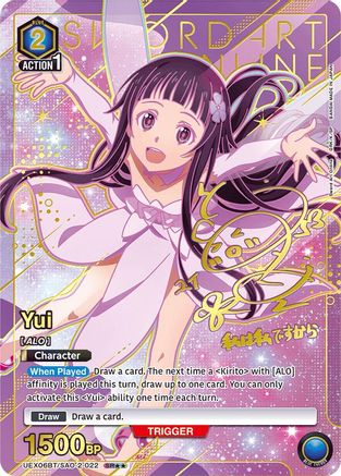 Yui (022) (SR**) (UEX06BT/SAO-2-022) - UEX06BT Sword Art Online Vol2 Foil