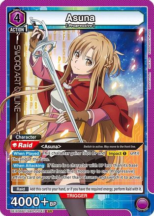 Asuna (042) (UEX06BT/SAO-2-042) - UEX06BT Sword Art Online Vol2 Foil