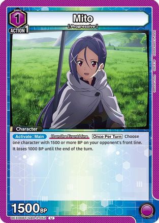 Mito (052) (UEX06BT/SAO-2-052) - UEX06BT Sword Art Online Vol2