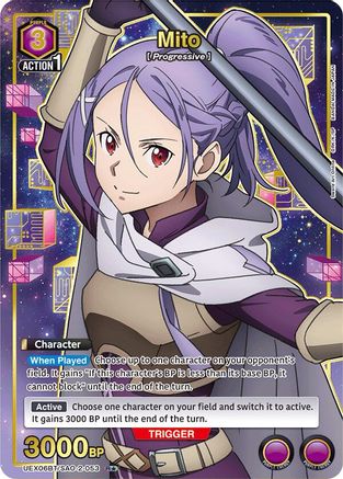 Mito (053) (R*) (UEX06BT/SAO-2-053) - UEX06BT Sword Art Online Vol2 Foil