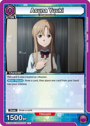 Asuna Yuuki (UEX06BT/SAO-2-055) - UEX06BT Sword Art Online Vol2