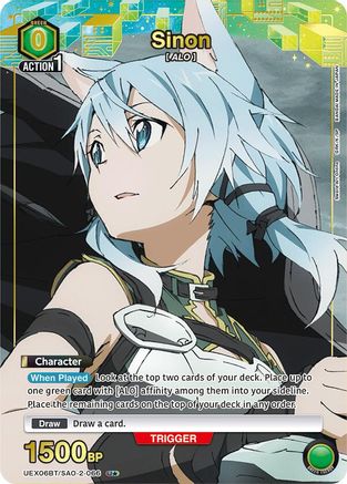 Sinon (066) (U*) (UEX06BT/SAO-2-066) - UEX06BT Sword Art Online Vol2 Foil