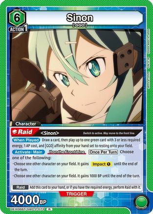 Sinon (073) (UEX06BT/SAO-2-073) - UEX06BT Sword Art Online Vol2 Foil
