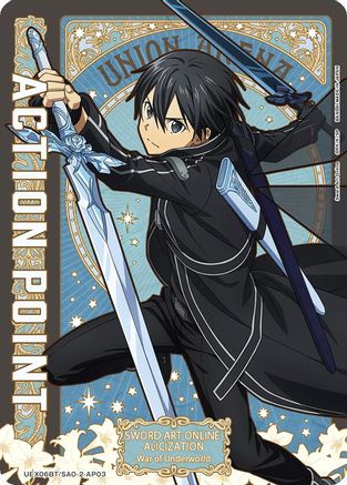 Action Point Card (AP03) (UEX06BT/SAO-2-AP03) - UEX06BT Sword Art Online Vol2
