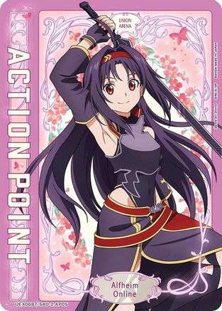 Action Point Card (AP05) (UEX06BT/SAO-2-AP05) - UEX06BT Sword Art Online Vol2