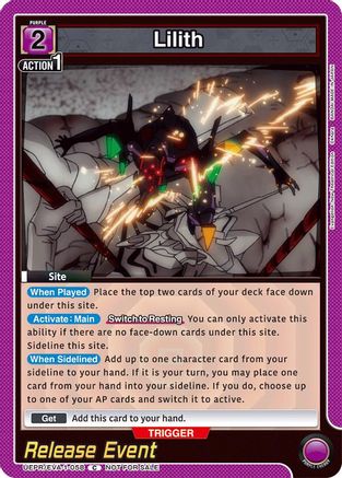 Lilith (UEPR/EVA-1-058) - UE15BT Evangelion New Theatrical Edition Release Event Cards