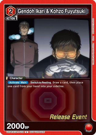 Gendoh Ikari & Kohzo Fuyutsuki (UEPR/EVA-1-072) - UE15BT Evangelion New Theatrical Edition Release Event Cards