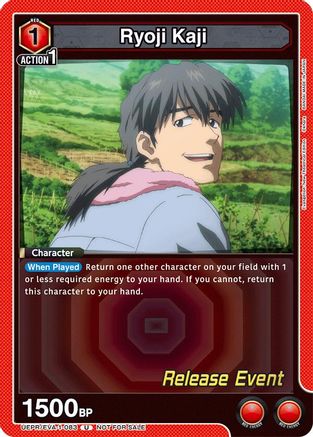 Ryoji Kaji (UEPR/EVA-1-083) - UE15BT Evangelion New Theatrical Edition Release Event Cards
