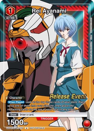 Rei Ayanami (Release Event Participation) (UEPR/EVA-1-070) - UE15BT Evangelion New Theatrical Edition Release Event Cards