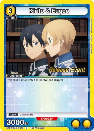Kirito & Eugeo (UEPR/SAO-2-003) - UEX06BT Sword Art Online Vol2 Release Event Cards