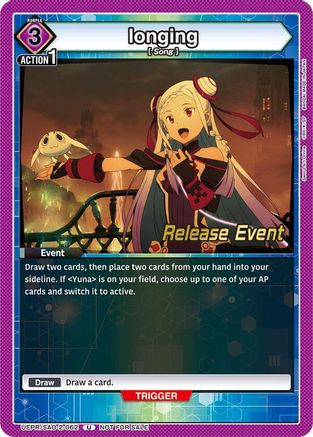 longing (UEPR/SAO-2-062) - UEX06BT Sword Art Online Vol2 Release Event Cards