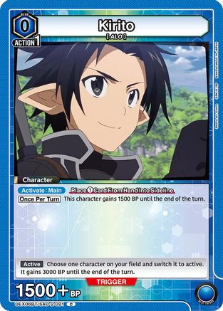 Kirito (021) (Box Topper Foil) (UEX06BT/SAO-2-021) - UEX06BT Sword Art Online Vol2 Foil