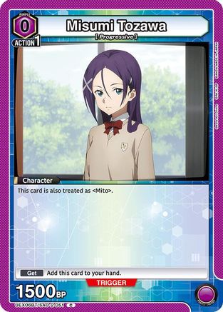 Misumi Tozawa (Box Topper Foil) (UEX06BT/SAO-2-051) - UEX06BT Sword Art Online Vol2 Foil