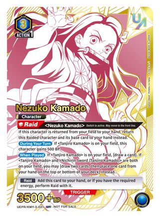 Nezuko Kamado (021) (UEPR/KMY-3-021) - Union Arena Promotion Cards Foil