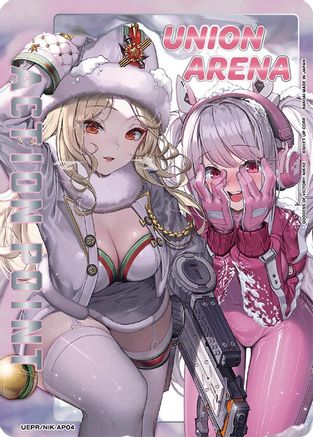 Action Point Card (AP04) (UEPR/NIK-AP04) - Union Arena Promotion Cards Foil