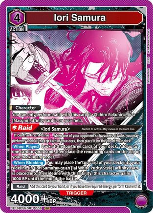 Iori Samura (006) (UEPR/KGR-1-006) - UE16BT KAGURABACHI Foil