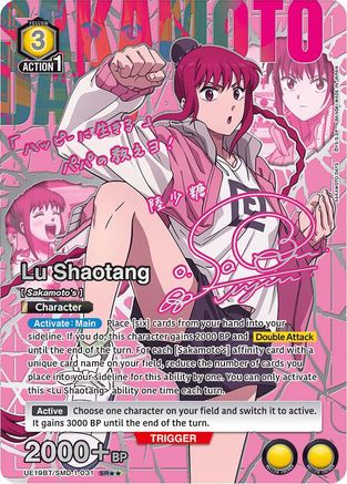 Lu Shaotang (SR**) (UE19BT/SMD-1-031) - UE19BT SAKAMOTO DAYS Foil