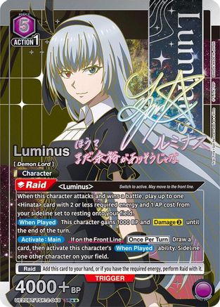 Luminus (SR**) (UE20BT/TSK-2-048) - UE20BT That Time I Got Reincarnated as a Slime Foil