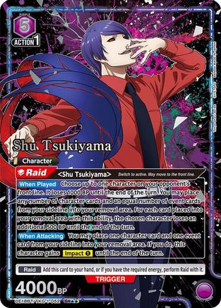 Shu Tsukiyama (SR**) (UE18BT/TKG-1-52) - UE18BT Tokyo Ghoul Foil
