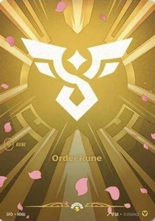 Order Rune (R06b) (R06b) - Riftbound Organized Play Promotional Cards Foil
