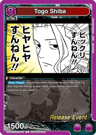 Togo Shiba (UEPR/KGR-1-007) - UE16BT KAGURABACHI Release Event Cards