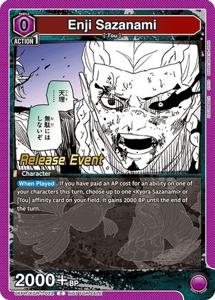 Enji Sazanami (UEPR/KGR-1-022) - UE16BT KAGURABACHI Release Event Cards