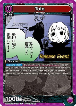 Toto (UEPR/KGR-1-027) - UE16BT KAGURABACHI Release Event Cards