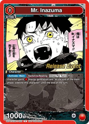 Mr. Inazuma (UEPR/KGR-1-053) - UE16BT KAGURABACHI Release Event Cards