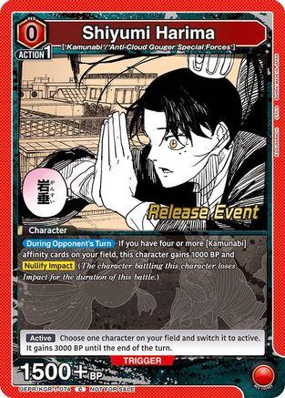 Shiyumi Harima (UEPR/KGR-1-074) - UE16BT KAGURABACHI Release Event Cards