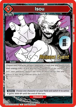 Isou (UEPR/KGR-1-078) - UE16BT KAGURABACHI Release Event Cards