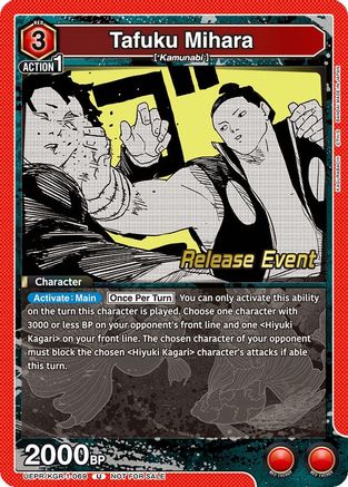 Tafuku Mihara (069) (UEPR/KGR-1-069) - UE16BT KAGURABACHI Release Event Cards